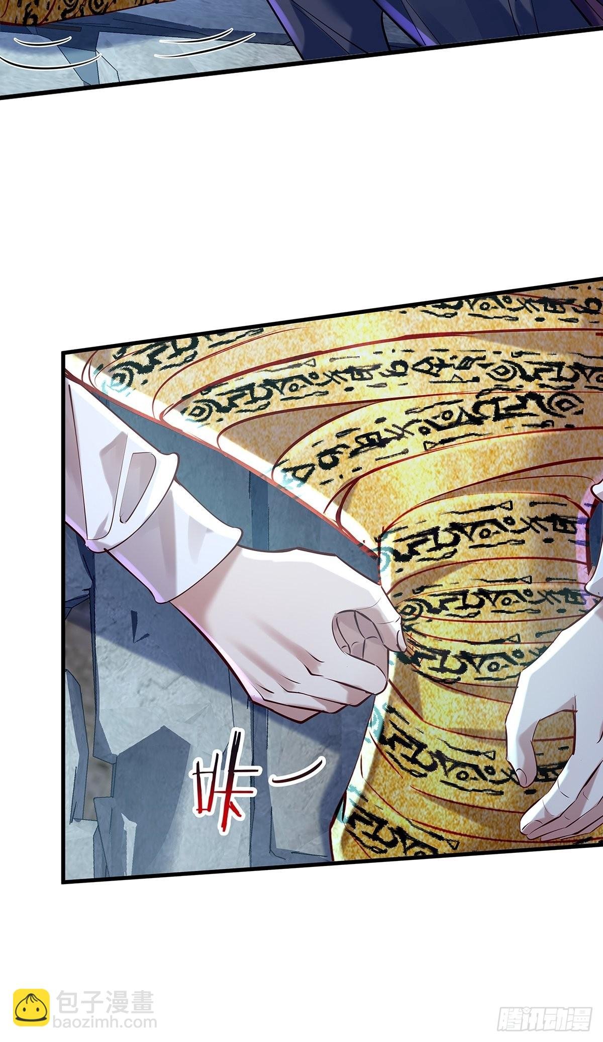 第46话 捉住它了！