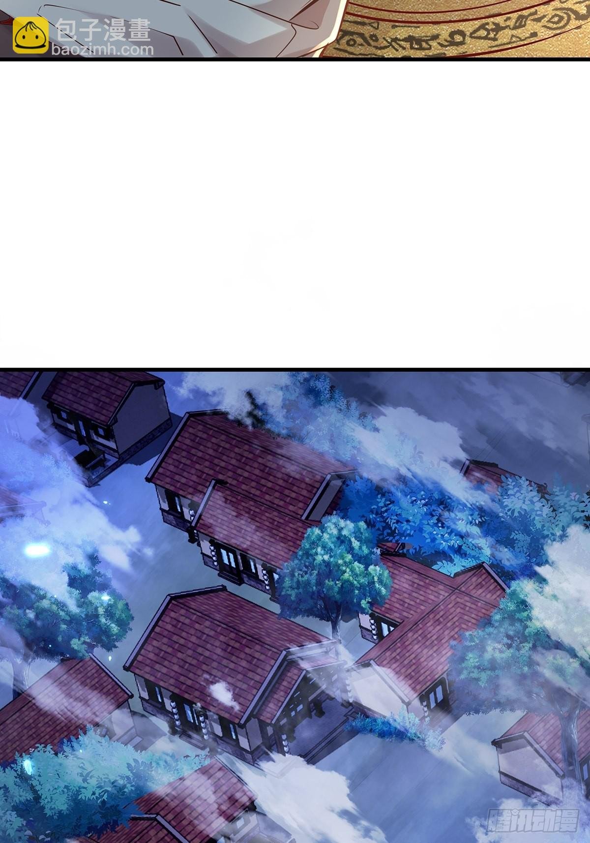 第48话 他们发现我了