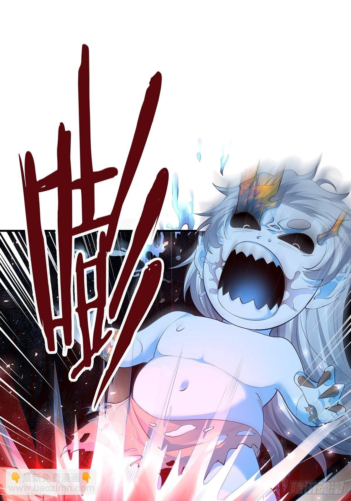 第4话 英雄救美