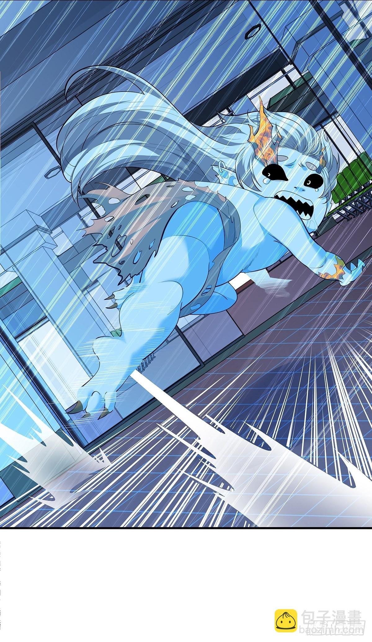 第4话 英雄救美