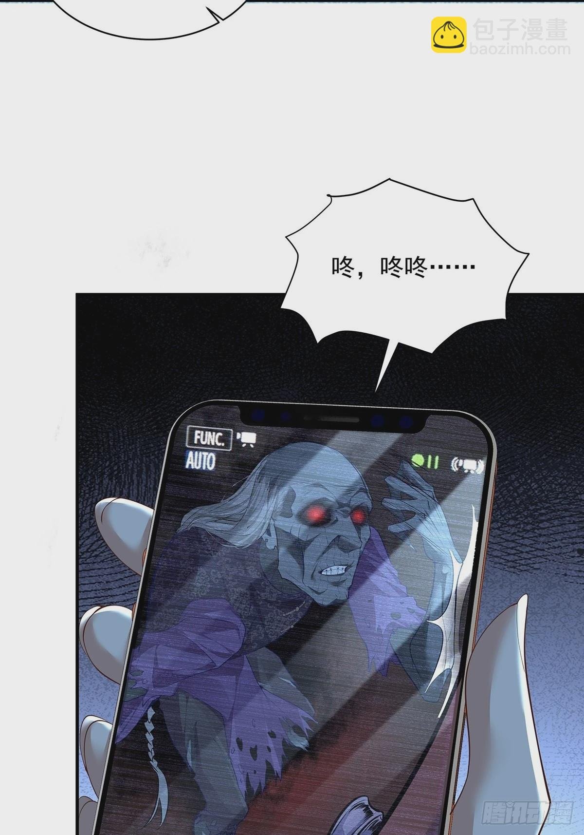 第5话 鹿死谁手
