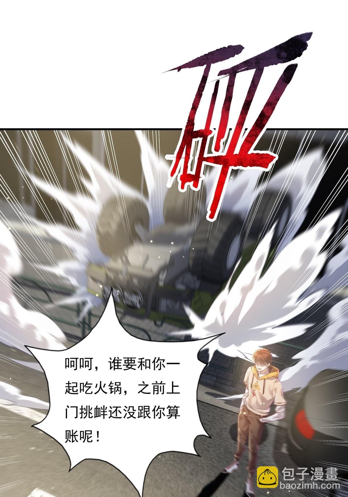 第60回 五个小目标