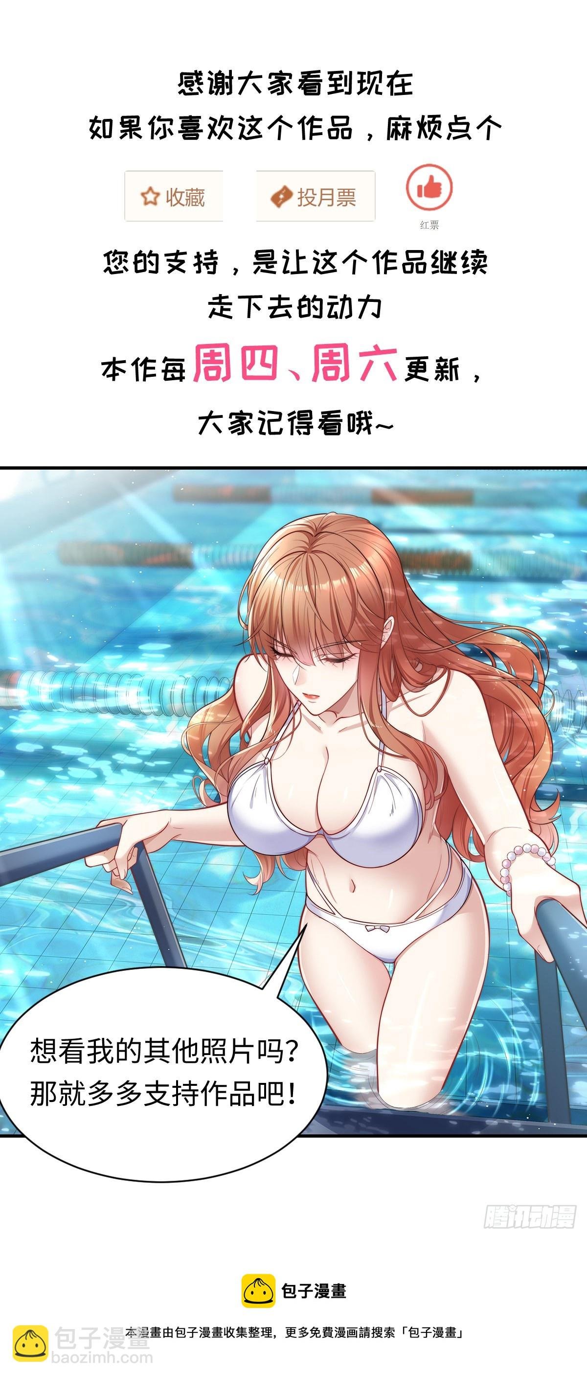 第67回 镜子里的灵