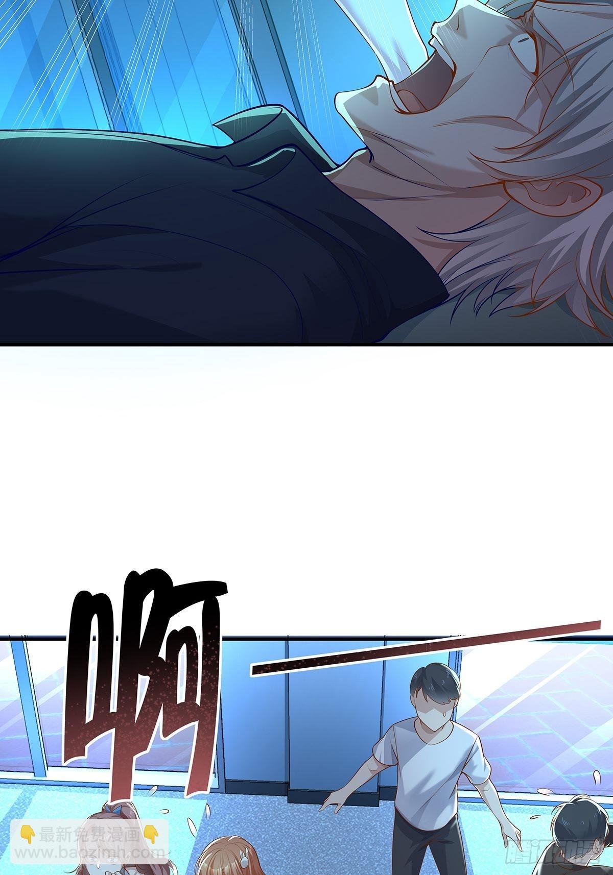 第6话 开启灵域