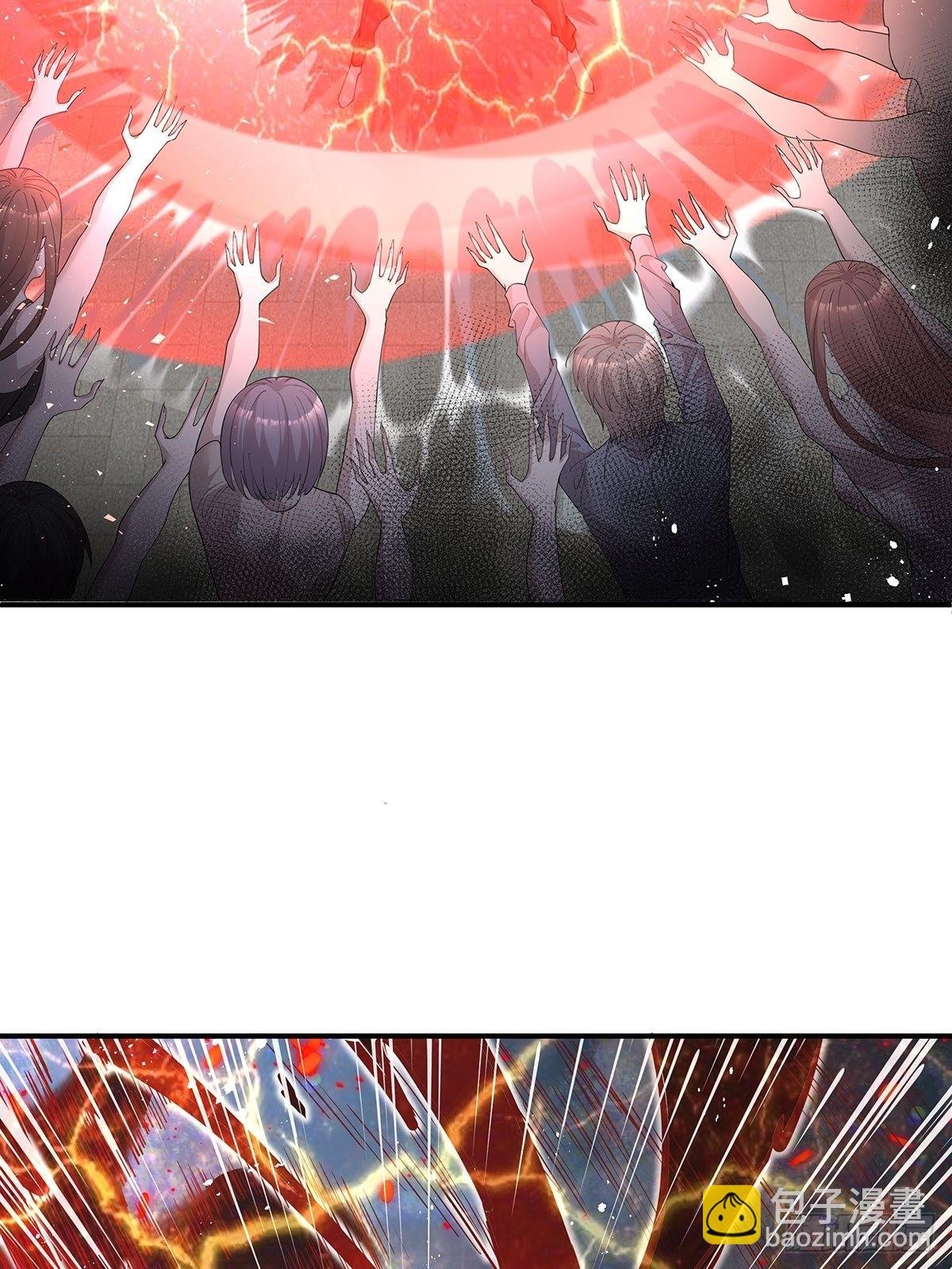 第7话 国际驭灵者组织