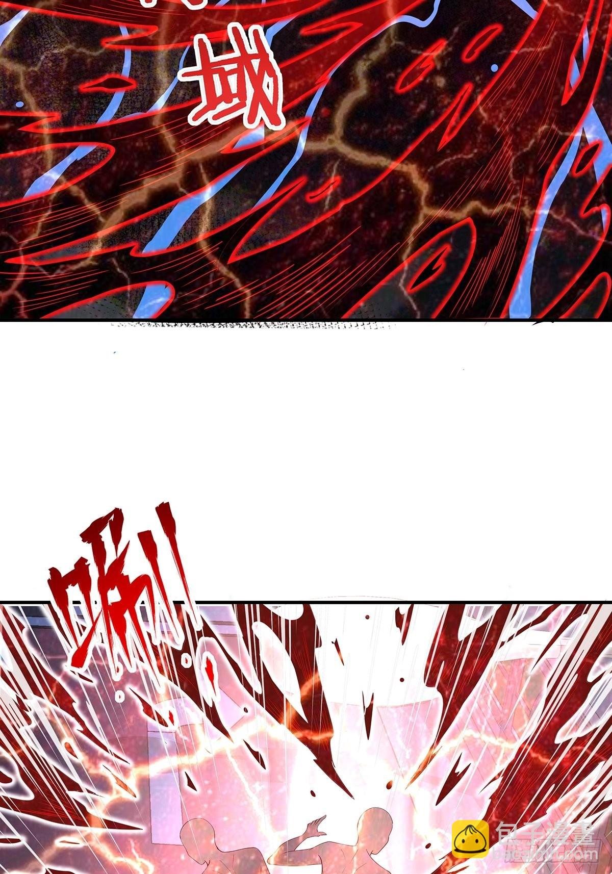 第7话 国际驭灵者组织
