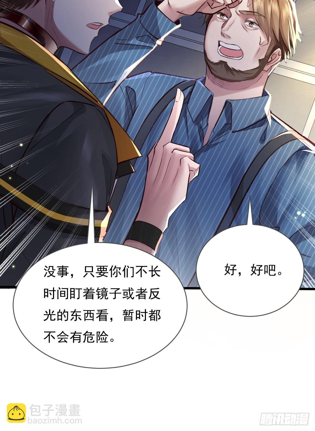 第79回 条件和答应