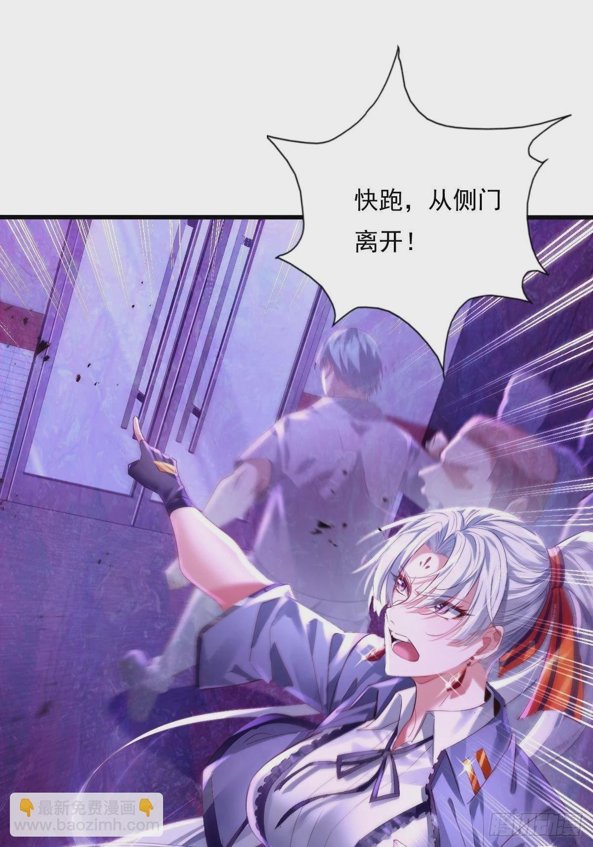 第80回 鬼脸童倩