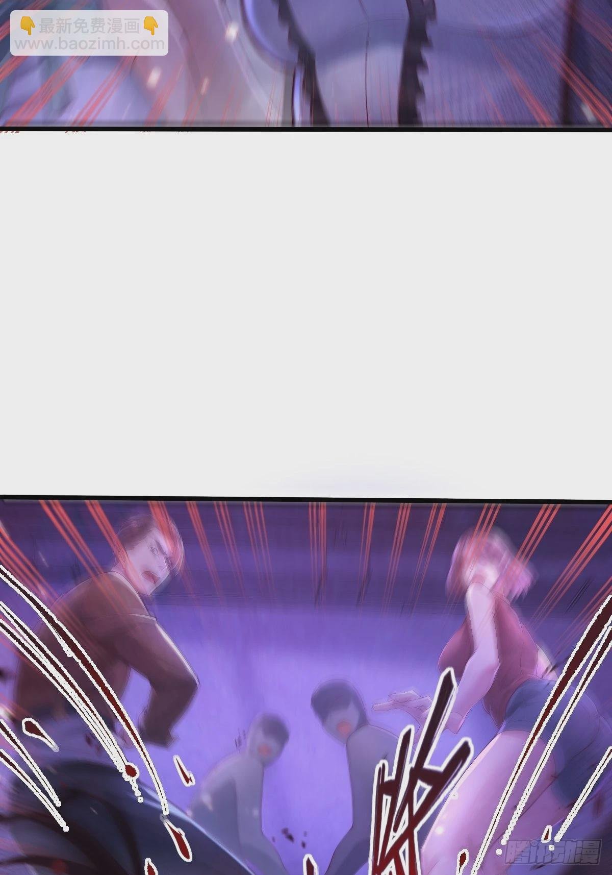 第80回 鬼脸童倩