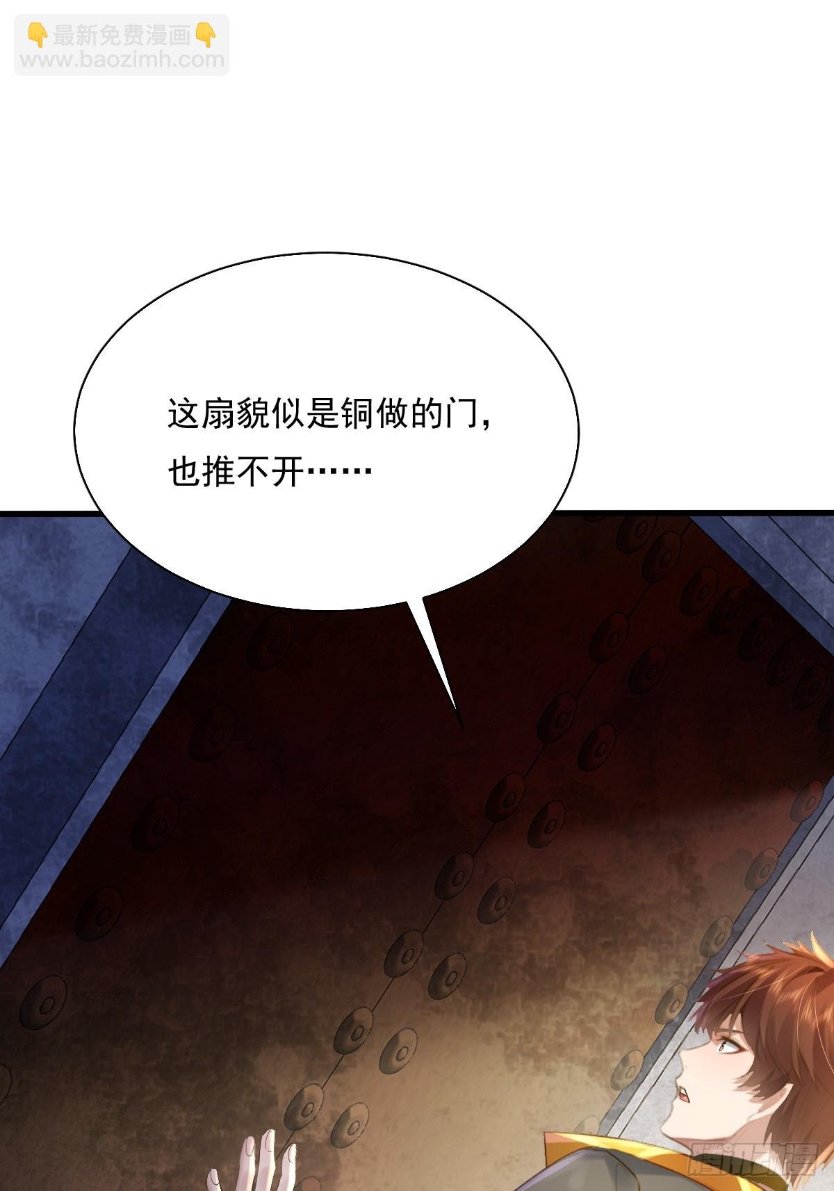 第89回 神秘的镜子