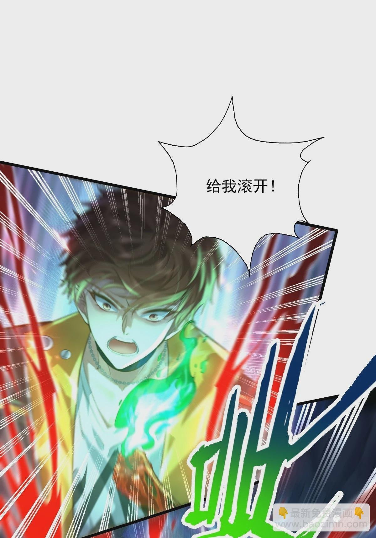 第90回 我有一个大胆的想法