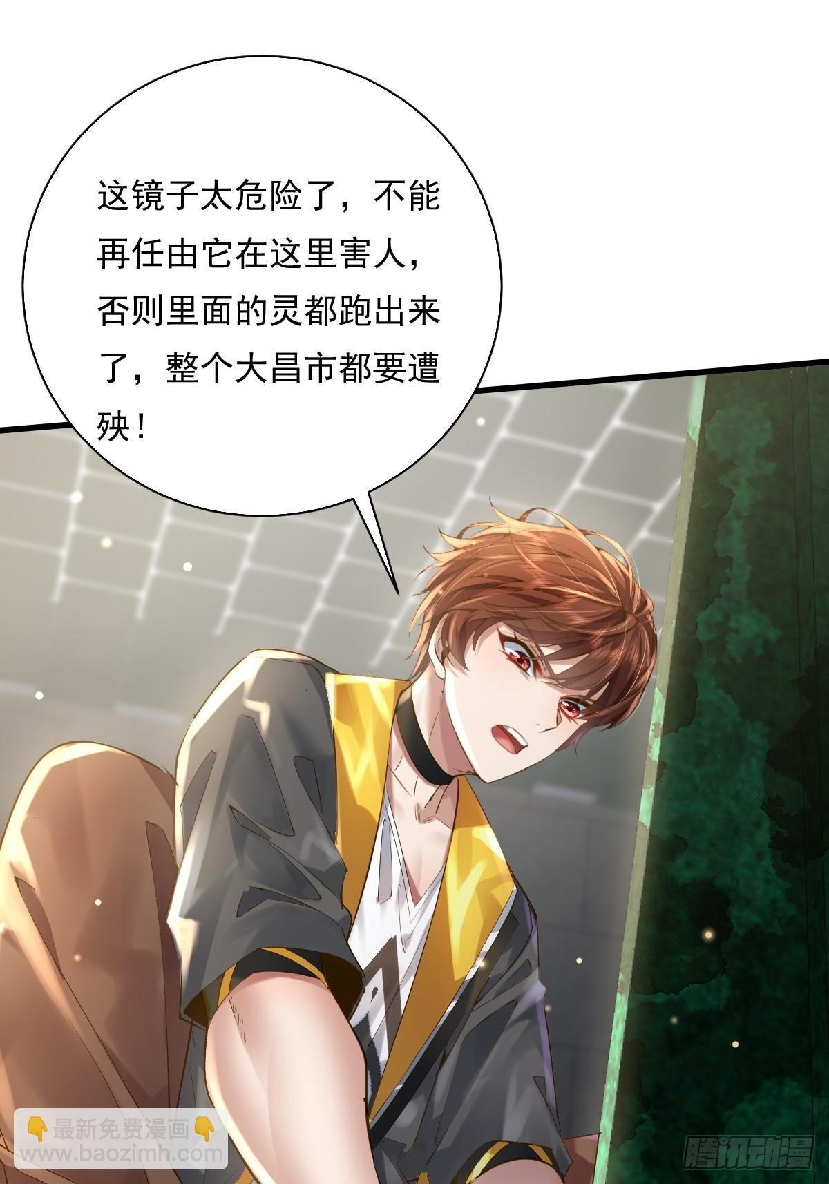 第90回 我有一个大胆的想法