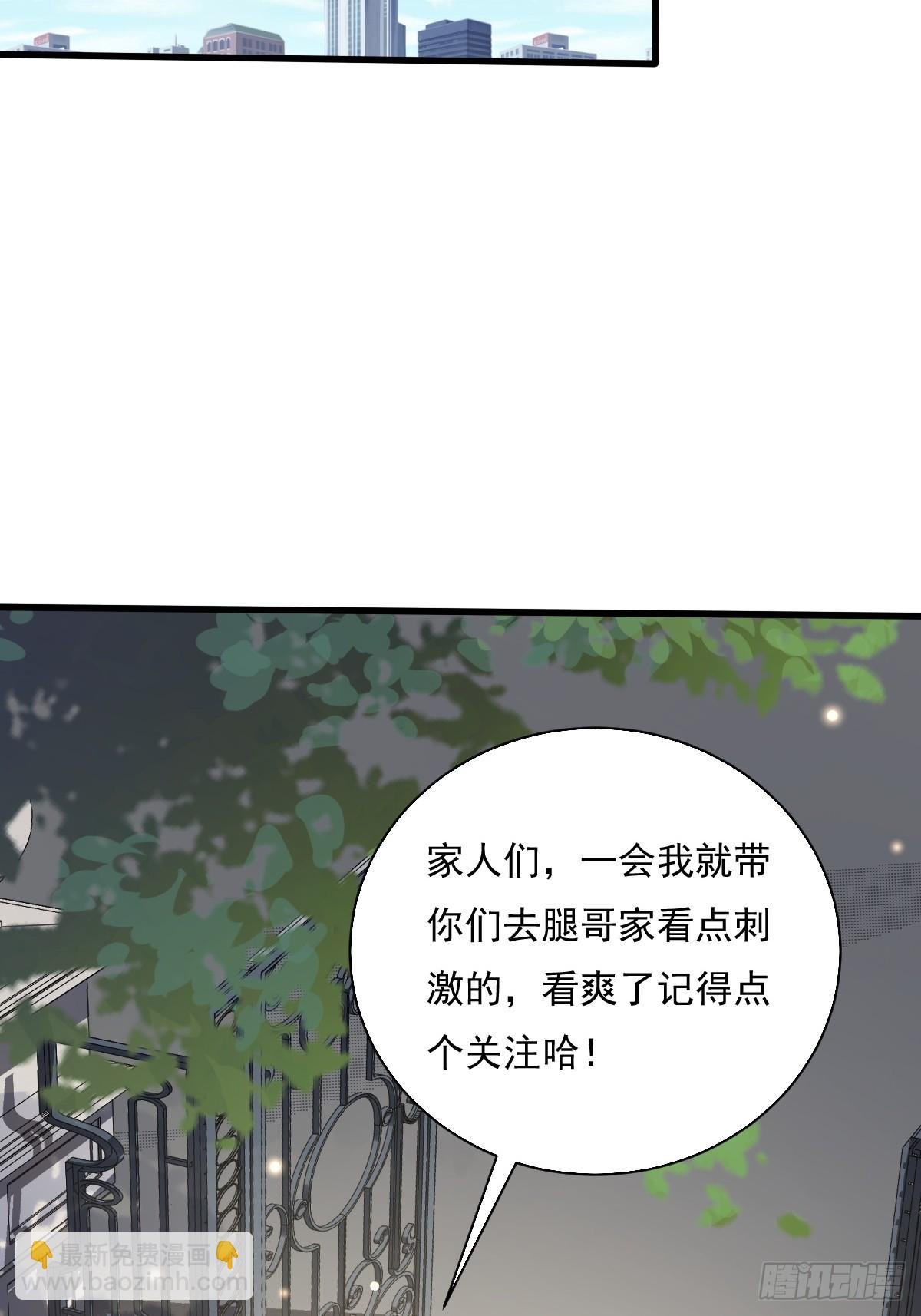 第92回 猎杀计划