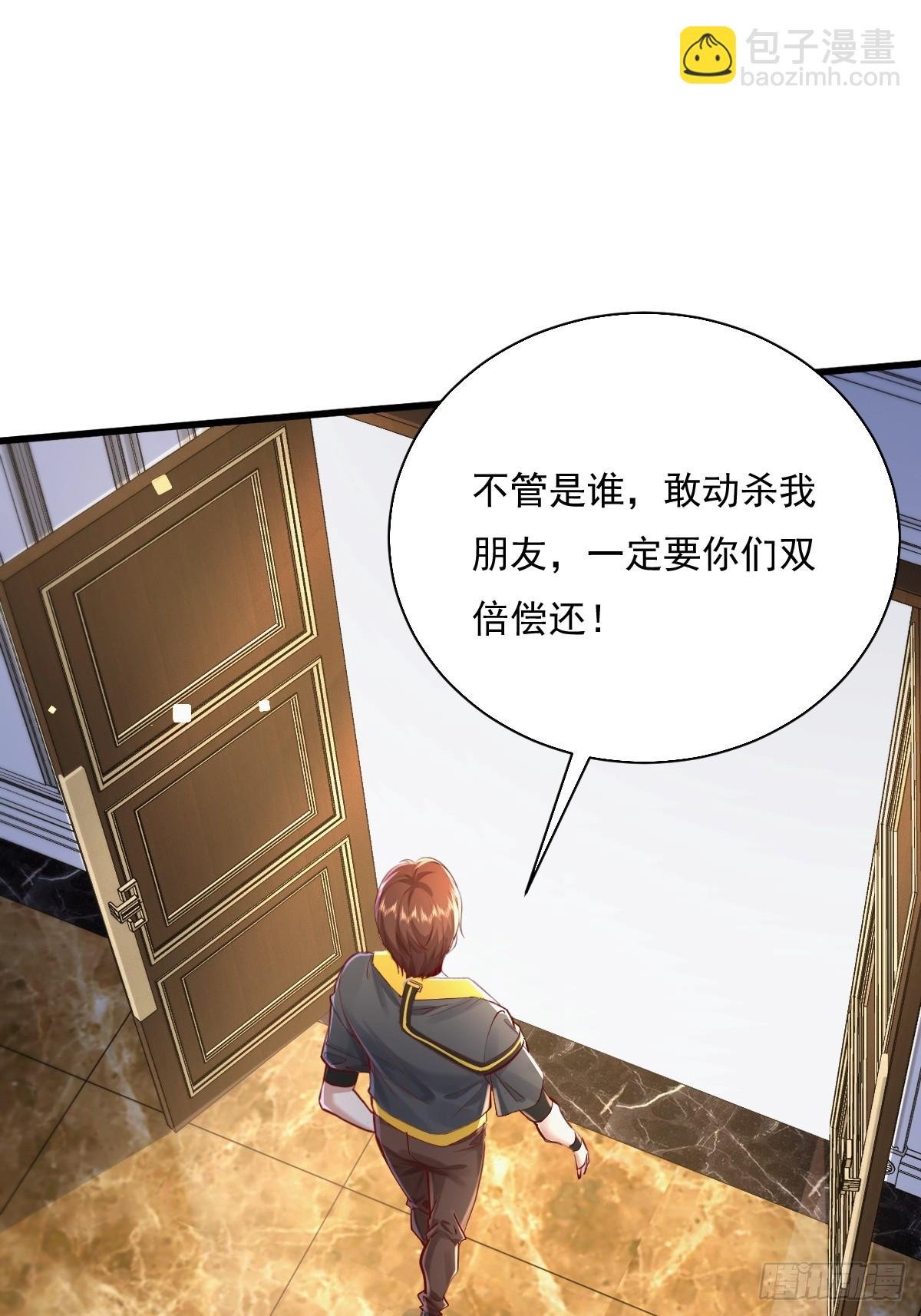 第94回 诡异的手指