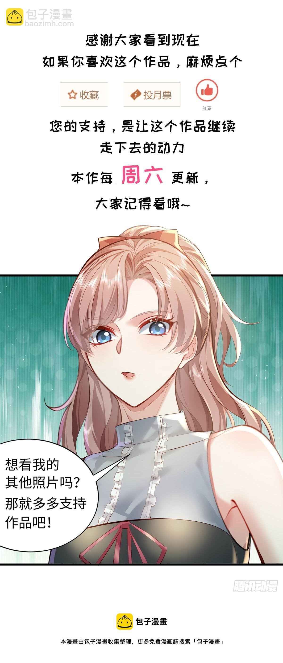 第94回 诡异的手指
