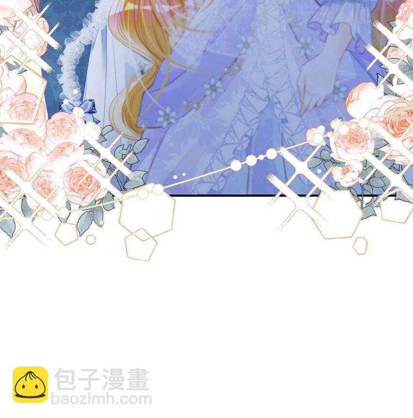 第18话 她居然对西尔一见钟情？