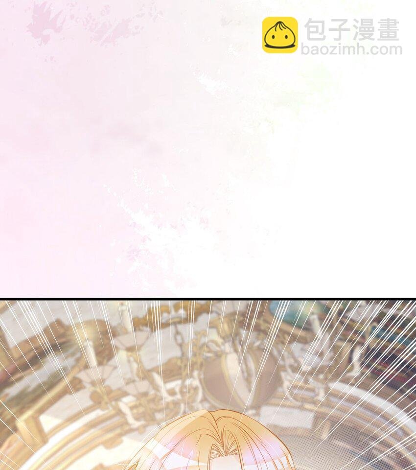 第25话 你想要我们中的谁？