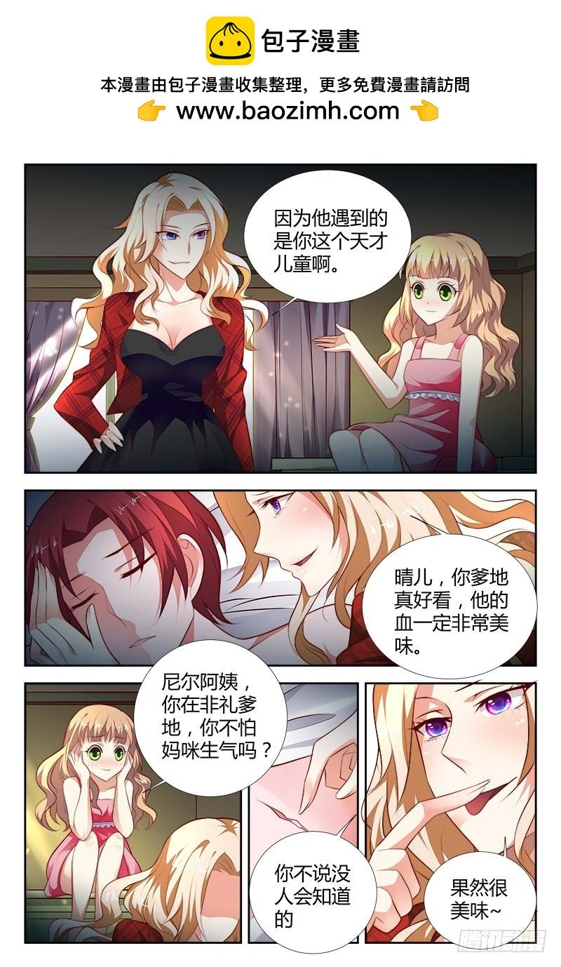 第一百话