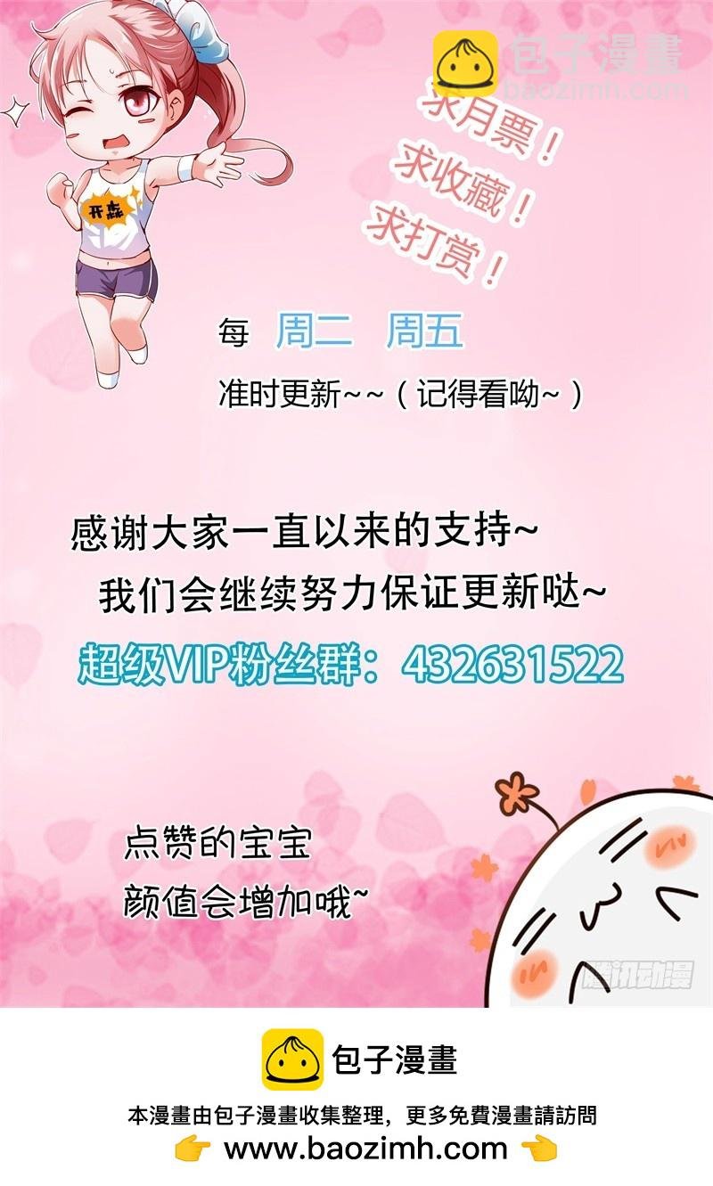 第一百话