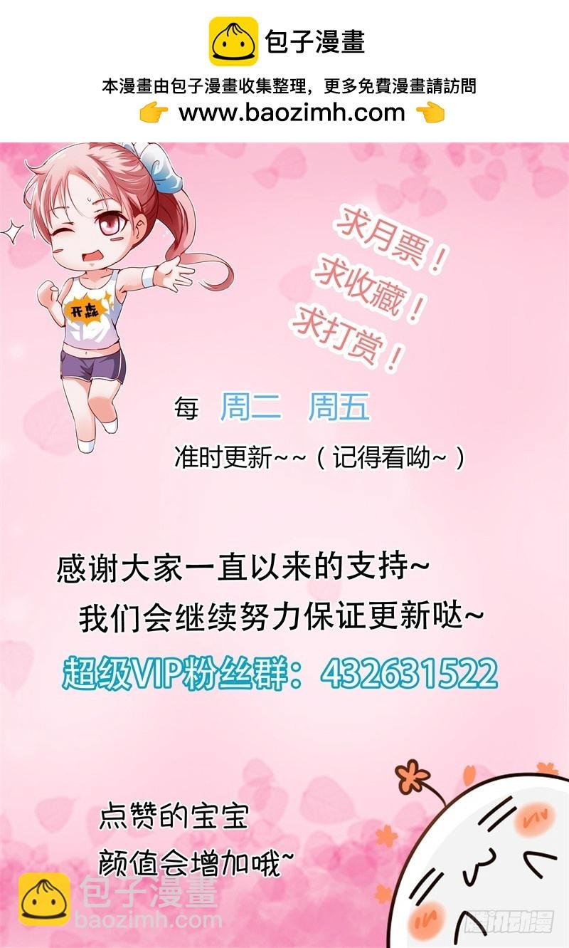 第一百零七话