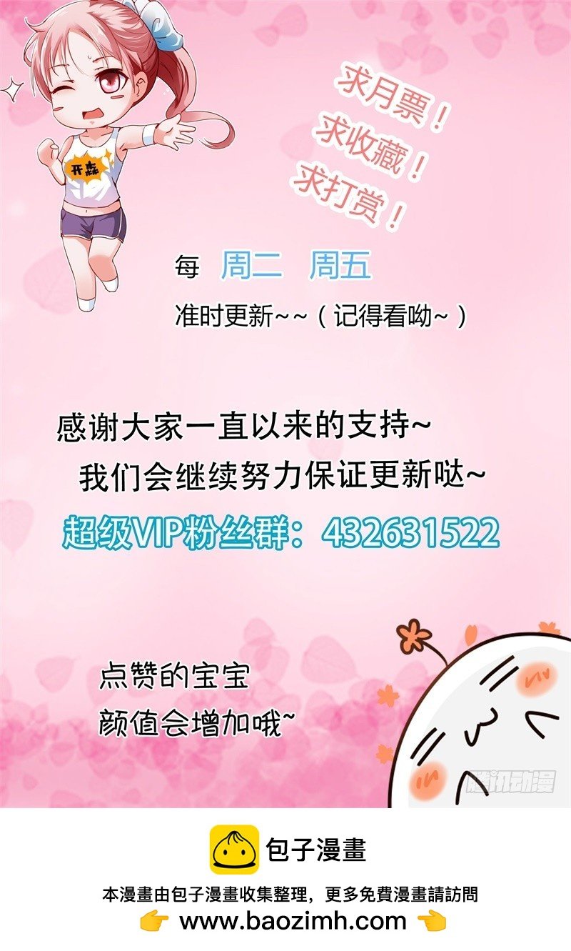 第一百一十四话