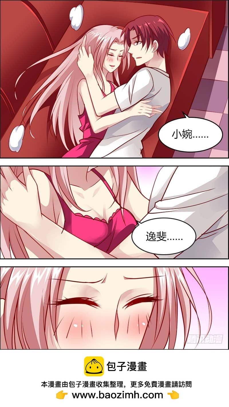 第一百二十三话