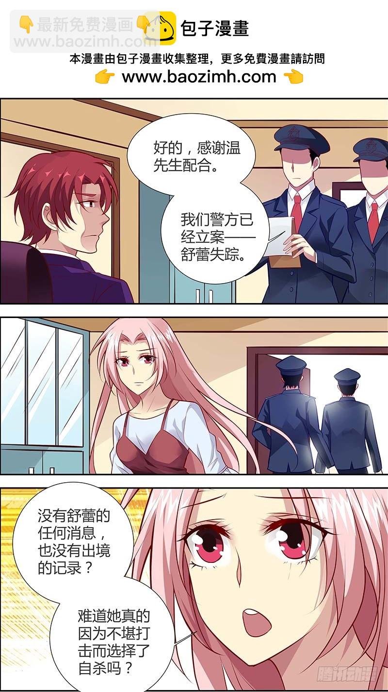 第一百二十五话