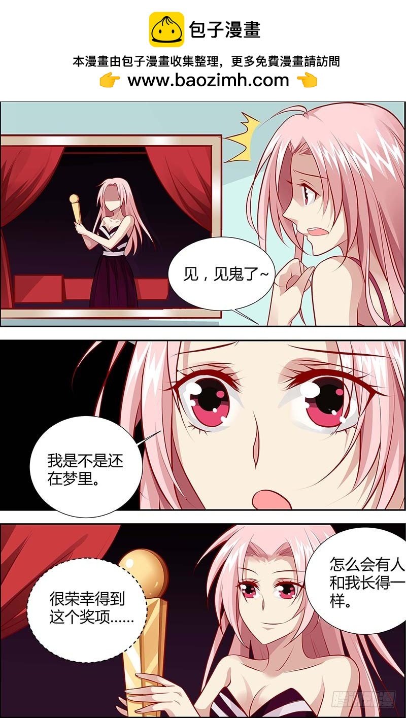 第一百二十六话