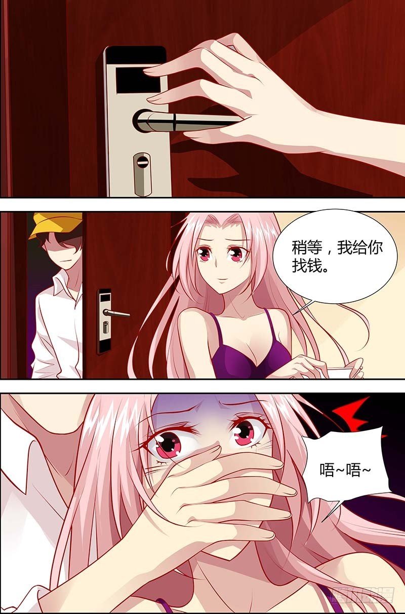 第一百二十六话