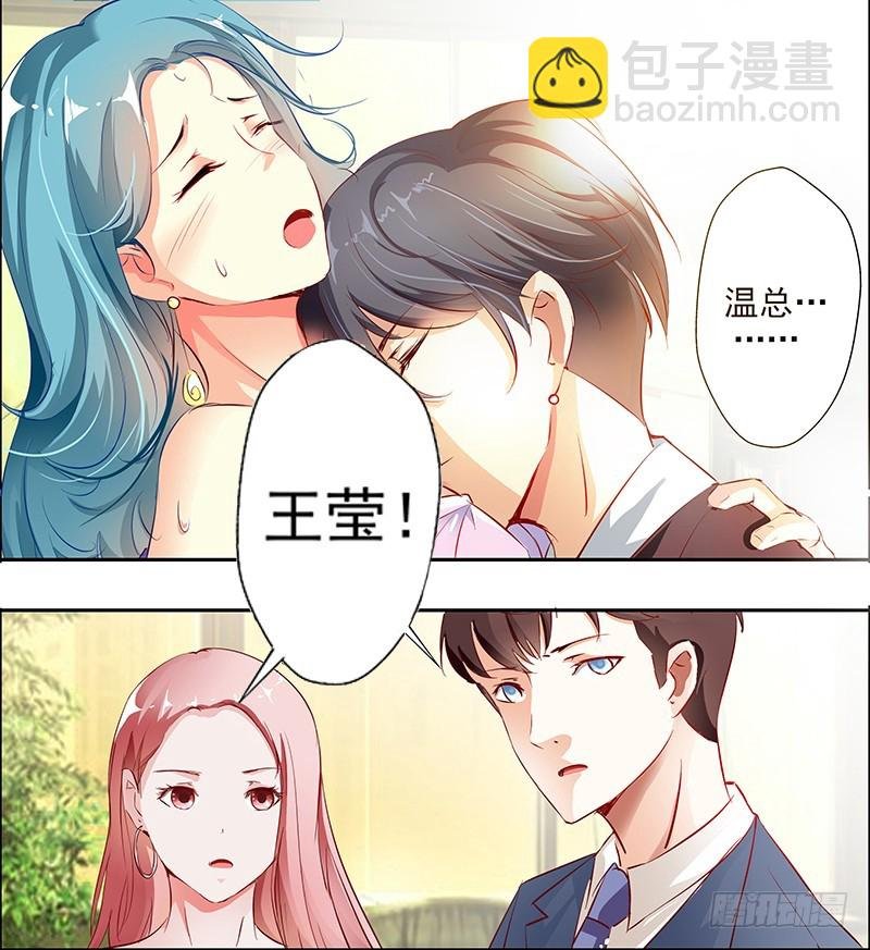 第十五话