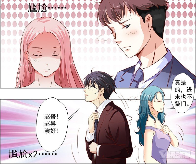 第十五话