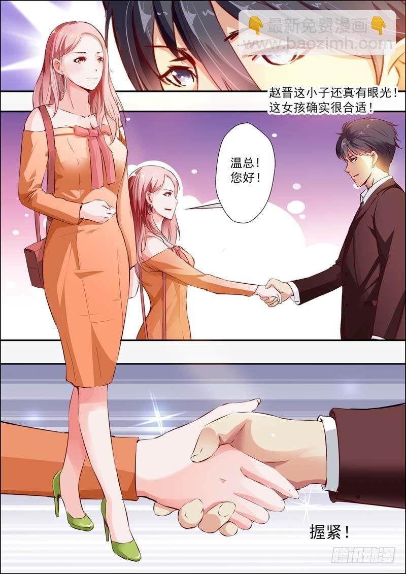 第十五话