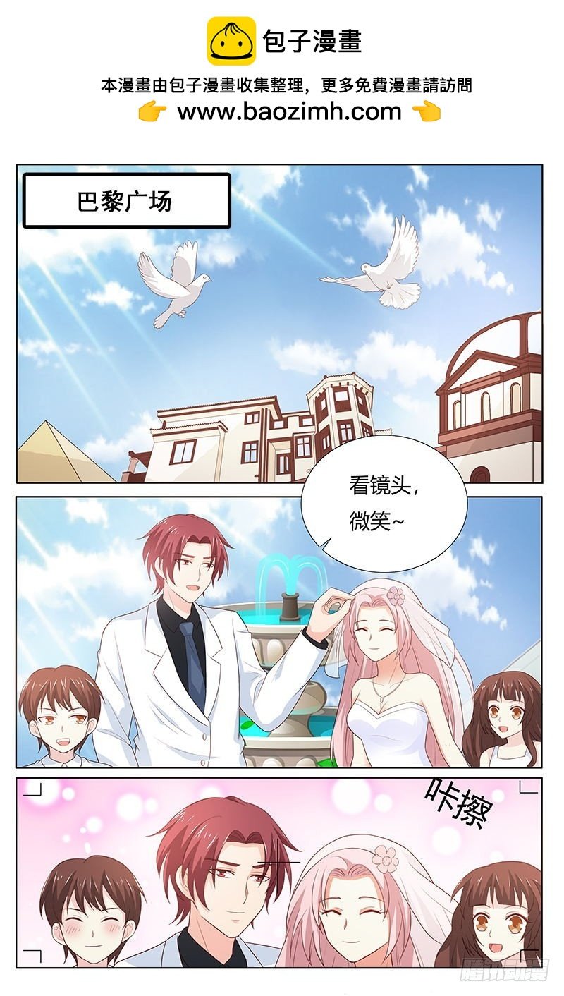 第一百七十五话