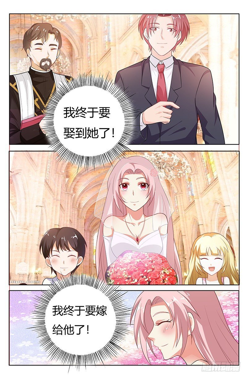 完结话