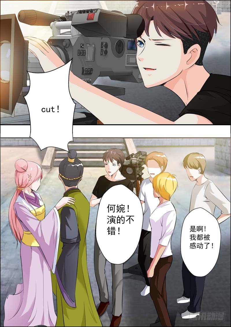 第十八话