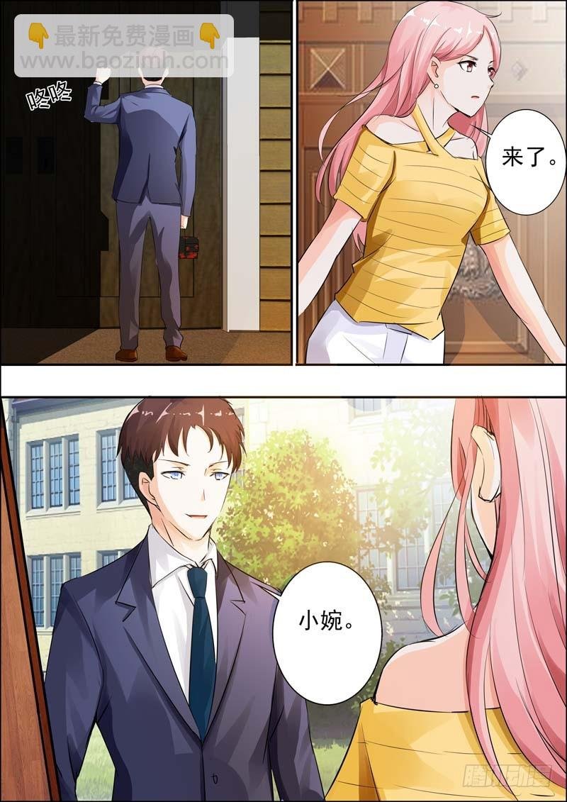 第十九话
