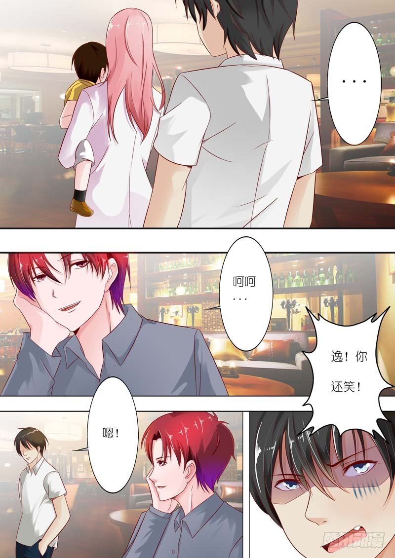第二十八话