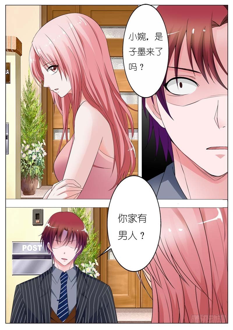 第六十五话