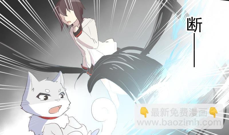 第12话 无能为力