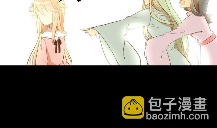 第16话 九狸的过去