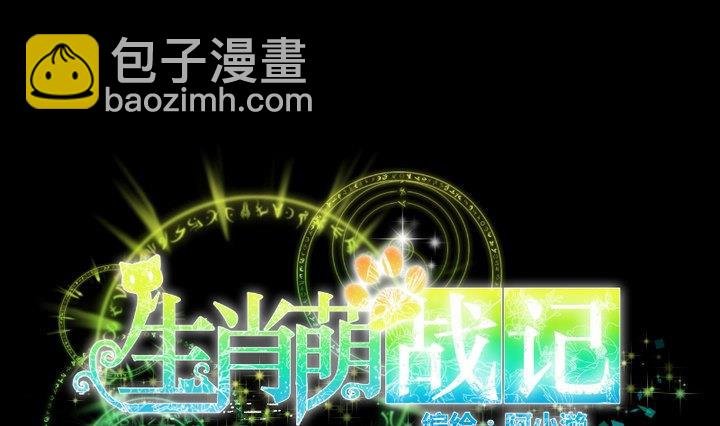 第23话 要去上学了！