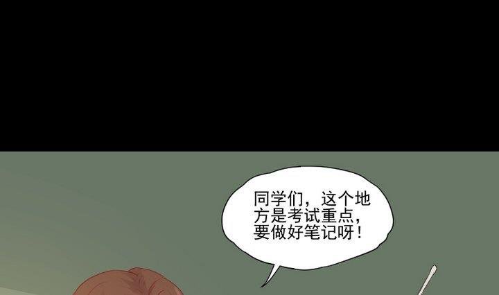 第23话 要去上学了！