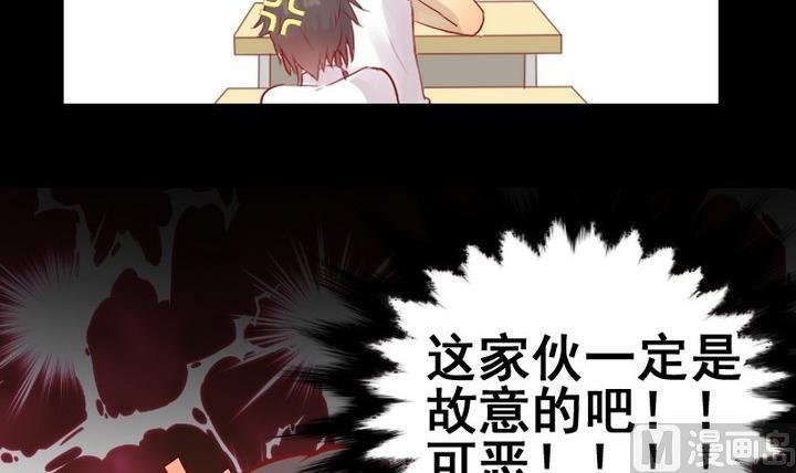 第23话 要去上学了！