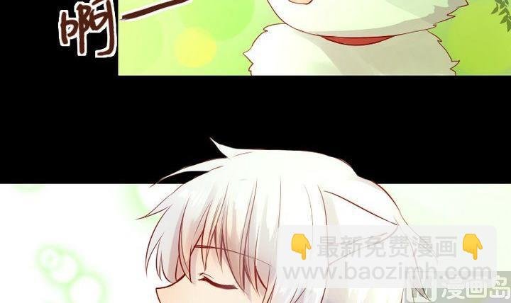 第24话 多动症的小妖