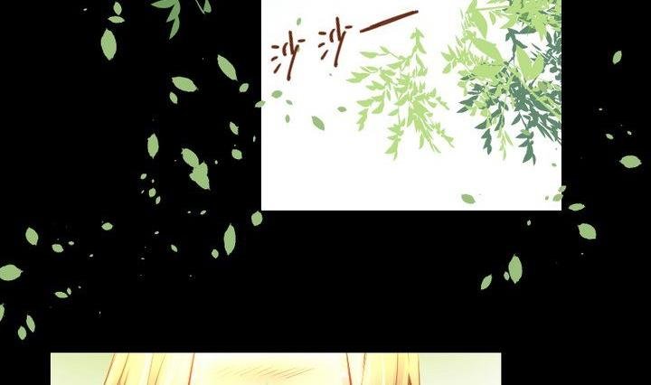 第25话 爱吃醋的风菟