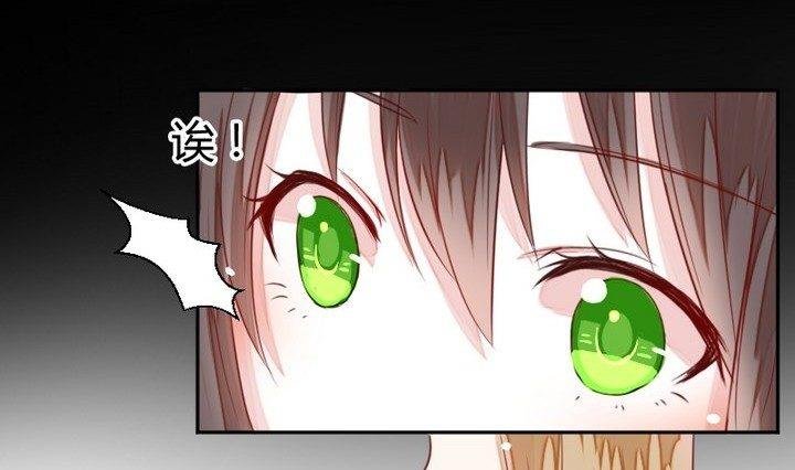 第30话 虎=菟