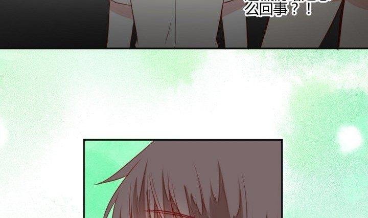 第30话 虎=菟
