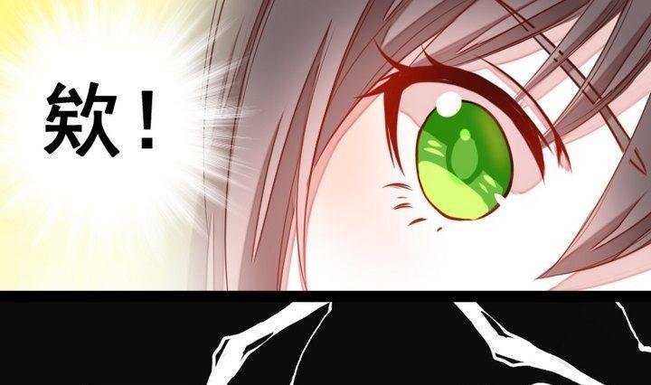 第31话 狱犬是弯的？！