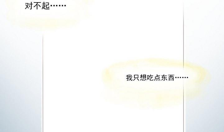 第32话 传纸条