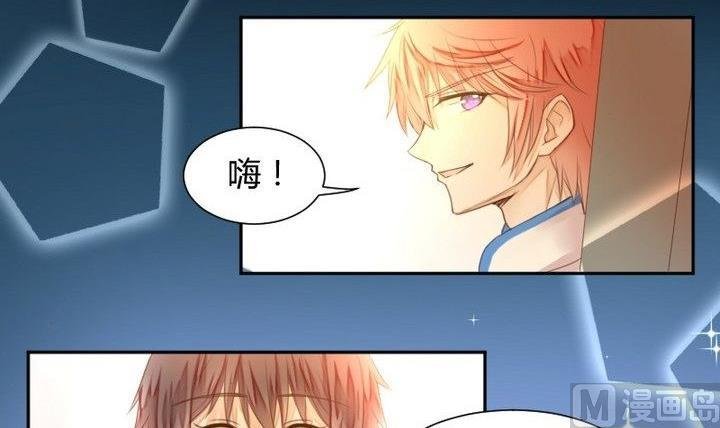 第33话 切片面包